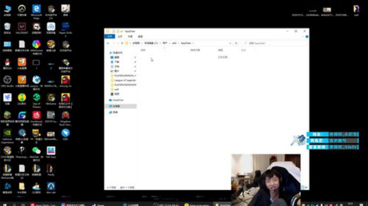 【绝地求生】Xleft小叮当的精彩时刻 20201106 00点场