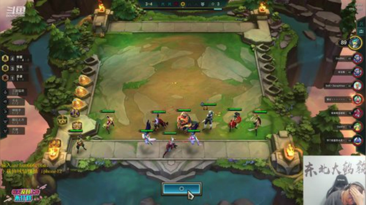 我在斗鱼看东北大鹌鹑直播英雄联盟