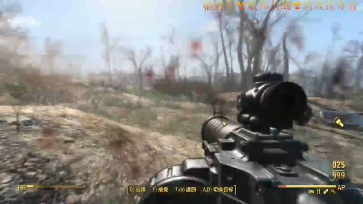 联邦大战之战斗四型铁卫机器人