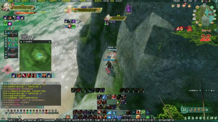 【月咒】 吃鸡！！东都龙卷风！ 2020-11-05 15点场