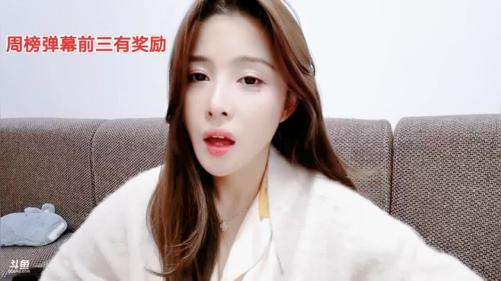 世间所有的相遇都是久别重逢～ 2020-11-06 18点场