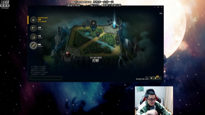 舟：野核版本，上分教学 2020-11-06 11点场