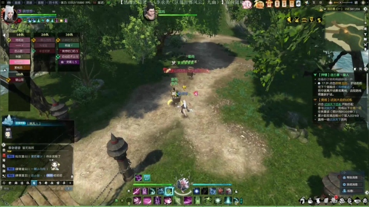 帝都风云 日常一条 战场吃鸡 2020-11-02 19点场