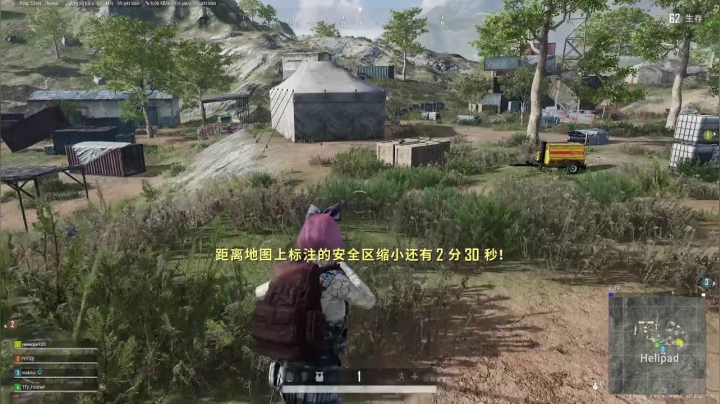 孤独寂寞少年郎 2416631 2020-10-28 14点场