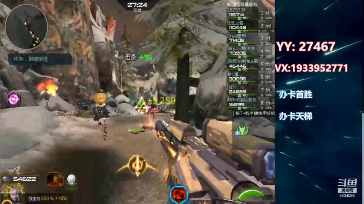 大约在冬季~······ 2020-11-04 01点场