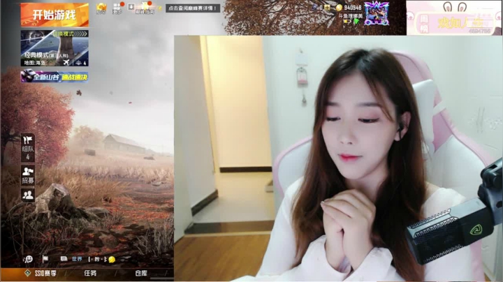 生日快乐哦，哈哈哈哈啊 2020-11-05 20点场