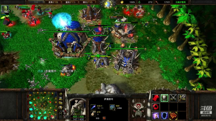 1V6遇到窥屏，被暴揍，跟猥琐刚正面