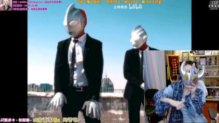 【英雄联盟】不2不叫周淑怡的精彩时刻 20201106 18点场