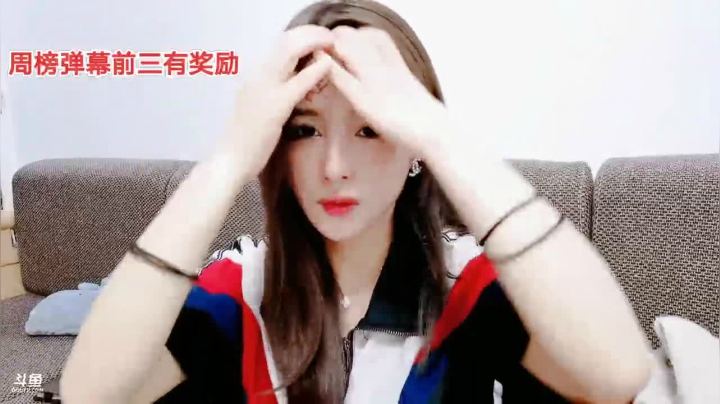 世间所有的相遇都是久别重逢～ 2020-11-06 20点场