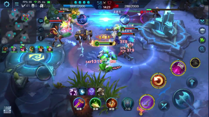 小新哥哥c 2020-11-06 02点场