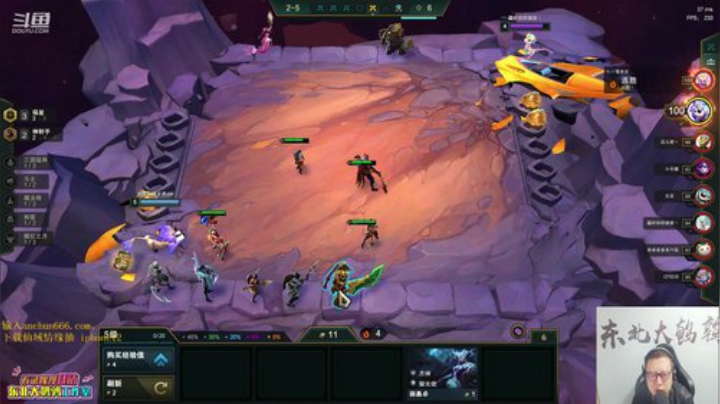 我在斗鱼看东北大鹌鹑直播英雄联盟