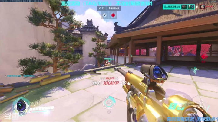 【匕首岭】OW娱乐。晚上二团TAQ 2020-11-07 00点场