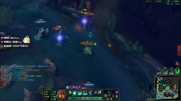 韩服打野宗师500点 253872 2020-11-07 00点场