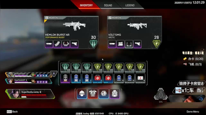 【双语主播】Tokyo Drift 2020-11-07 11点场