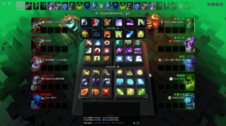 【DOTA2】叁肆叁肆的精彩时刻 20201107 19点场