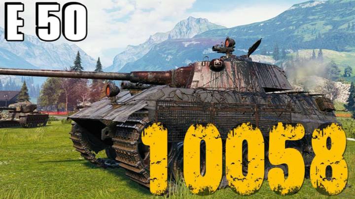 坦克世界 万伤E50 米内尔涂装好丑
