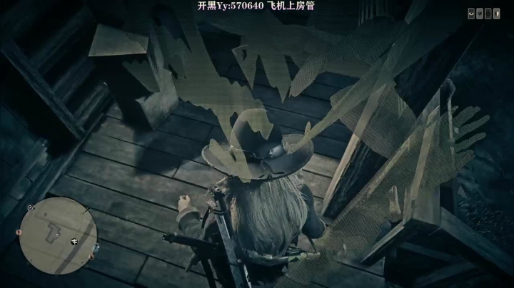 做牛仔的第N天 冲啊 2020-11-05 03点场