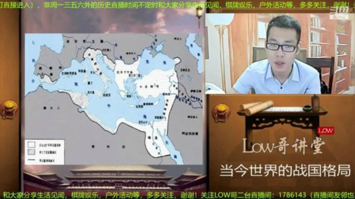【文化】都说我名字很LOW的精彩时刻 20201107 18点场