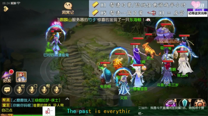可可爱爱 没有脑袋 8574195 2020-11-05 08点场