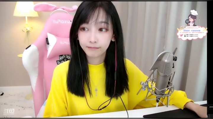 叶知秋:你滴爷突然出现 2020-11-07 14点场