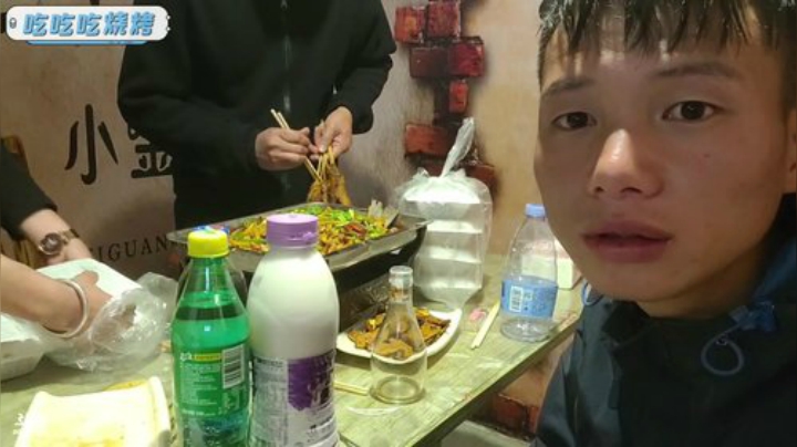 【户外】叶子户外的精彩时刻 20201107 00点场