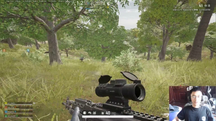 天才少年ZGG是什么东西 2020-11-07 13点场