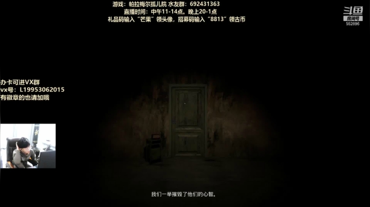 【果子】这里超级好看呀 2020-11-07 00点场