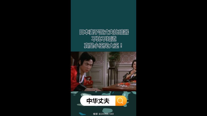 搞笑视频来了