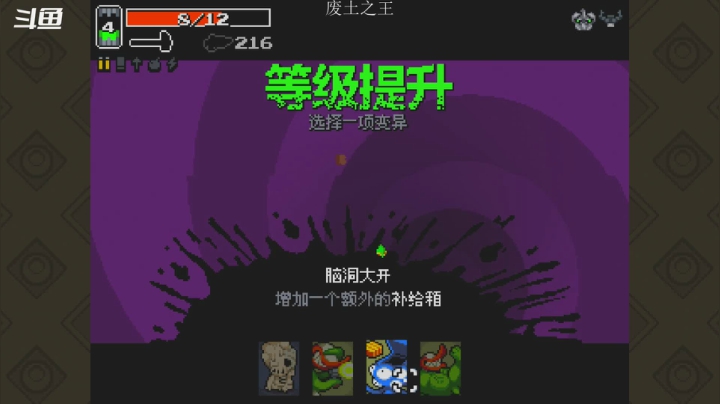牧场物语?墓场物语!8924059 2020-11-06 23点场
