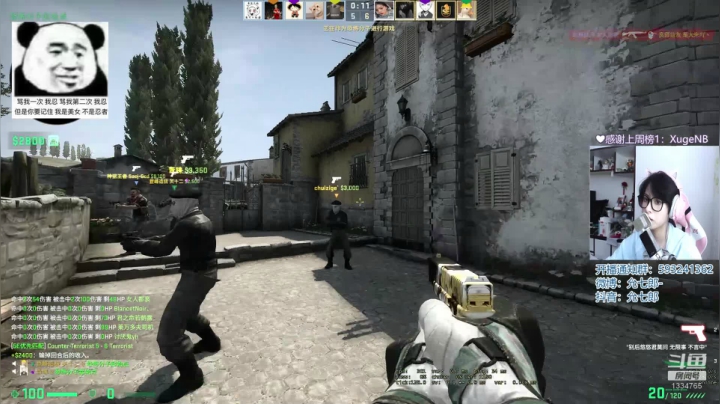 别惹我我一生气就想做你老婆 2020-11-06 19点场