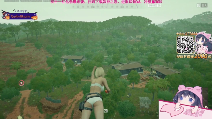 新机子哇，一直摸你肚子~ 2020-11-07 19点场