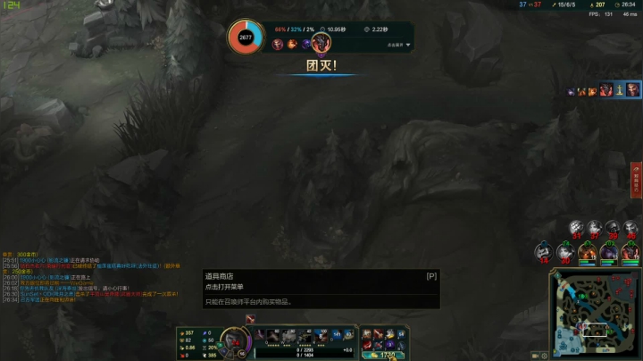 今天不在《勤奋》 2020-11-07 01点场