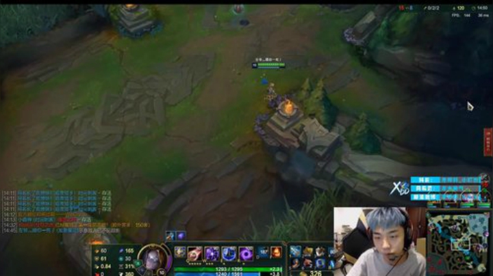 【绝地求生】Xleft小叮当的精彩时刻 20201107 12点场