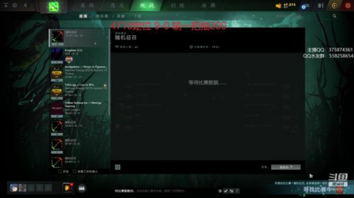 【DOTA2】亚瑟归来丶的精彩时刻 20201107 03点场