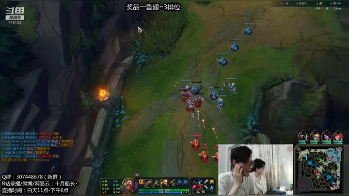 准备新赛季，不当弟弟当牛人！ 2020-11-07 11点场