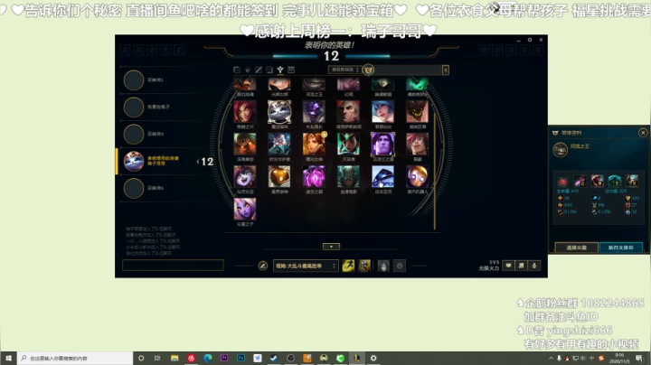 1.53MOD档，无双猛柿子！ 2020-11-04 23点场