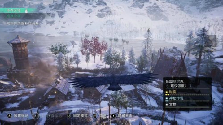 【主机其他游戏】寅子的精彩时刻 20201107 23点场