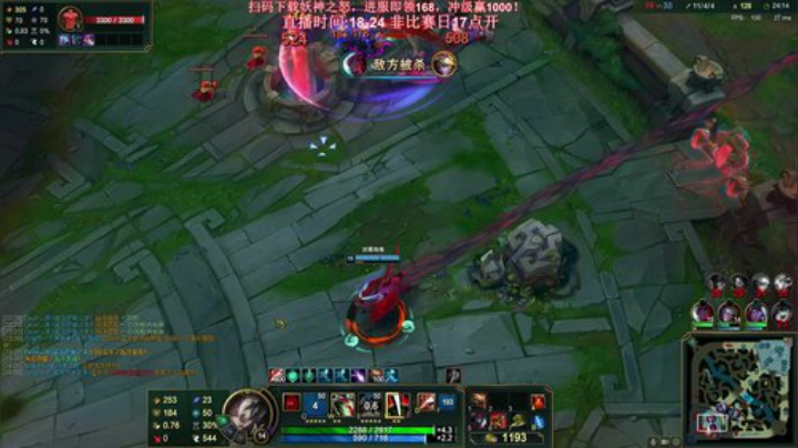 【英雄联盟】叶音符的精彩时刻 20201107 23点场