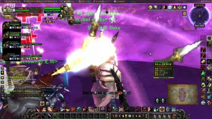 魔兽世界巫妖王之怒PVP 2020-11-05 22点场