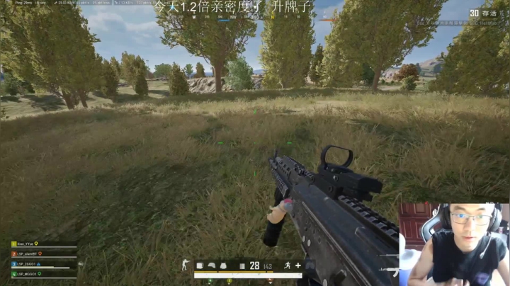 天才少年ZGG是什么东西 2020-11-07 15点场