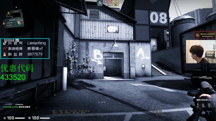 【赖小峰】上分~ 2020-11-07 22点场