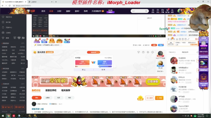 重归底层~！ 2020-11-06 22点场