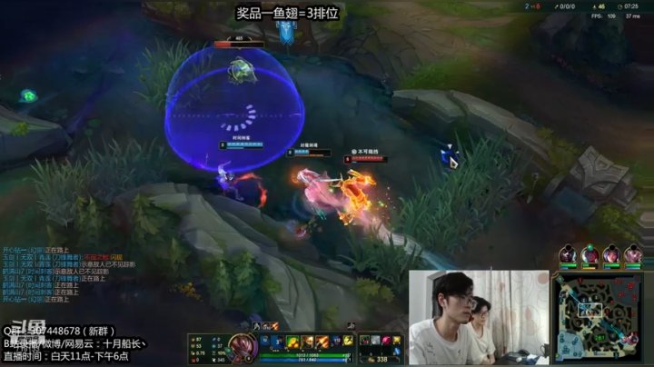 准备新赛季，不当弟弟当牛人！ 2020-11-07 15点场