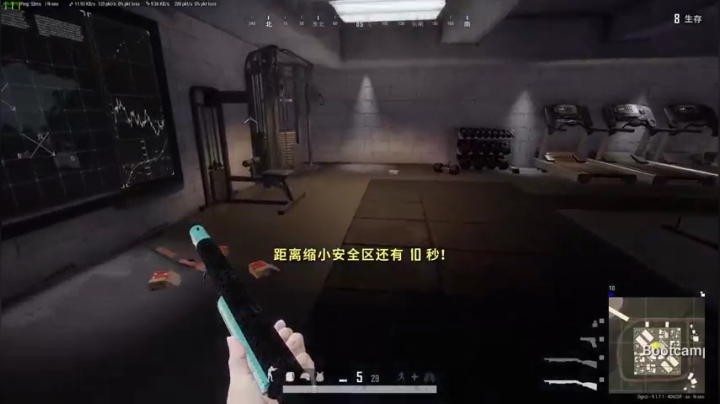 今天不在《勤奋》 2020-11-06 23点场