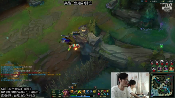 准备新赛季，不当弟弟当牛人！ 2020-11-07 13点场