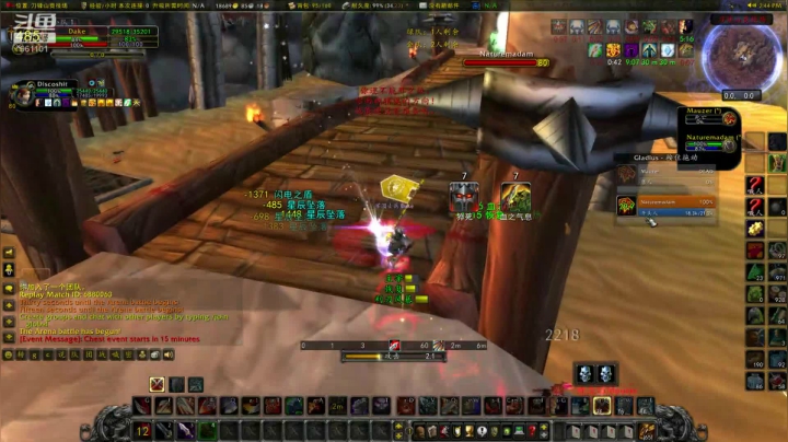 魔兽世界巫妖王之怒PVP 2020-11-06 22点场