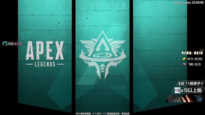 【双语主播】Tokyo Drift 2020-11-06 23点场