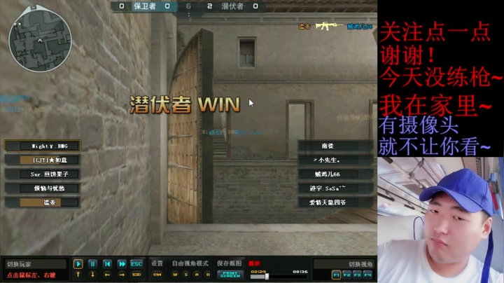 终于爆破发了