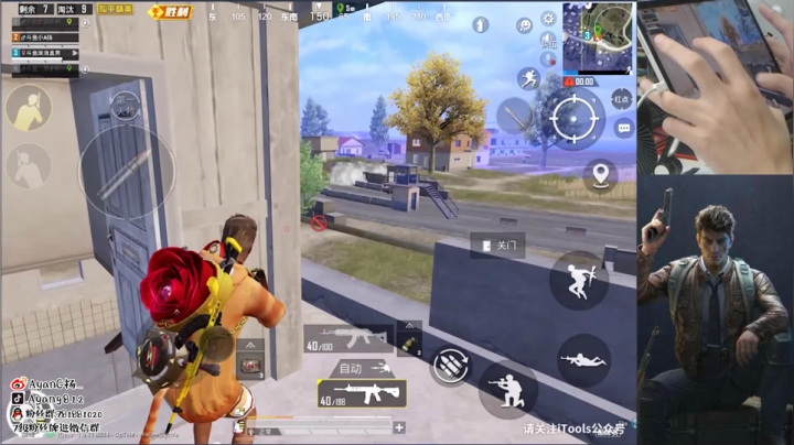 （4LOGO）巅峰赛开锤~ 2020-11-06 23点场