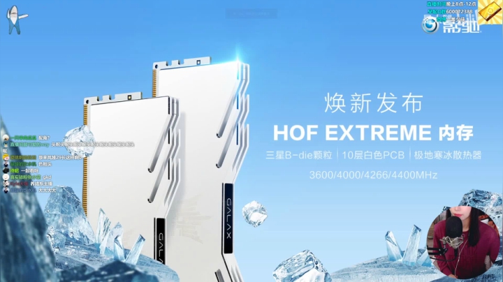 29：《十月夜游戏》 2020-11-05 20点场